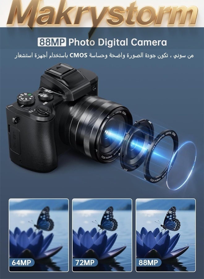 ماكرايستورم كاميرات رقمية بدقة 8K للتصوير الفوتوغرافي - كاميرا فيديو بتقنية واي فاي بدقة 88 ميجابكسل مع ضبط تلقائي للصورة لـ Tiktok مع عدسة مزدوجة - كاميرا فيديو بتقنية التدوين بتقريب رقمي 16X مع غطاء عدسة، بطاقة TF سعة 128 جيجابايت - Image 3